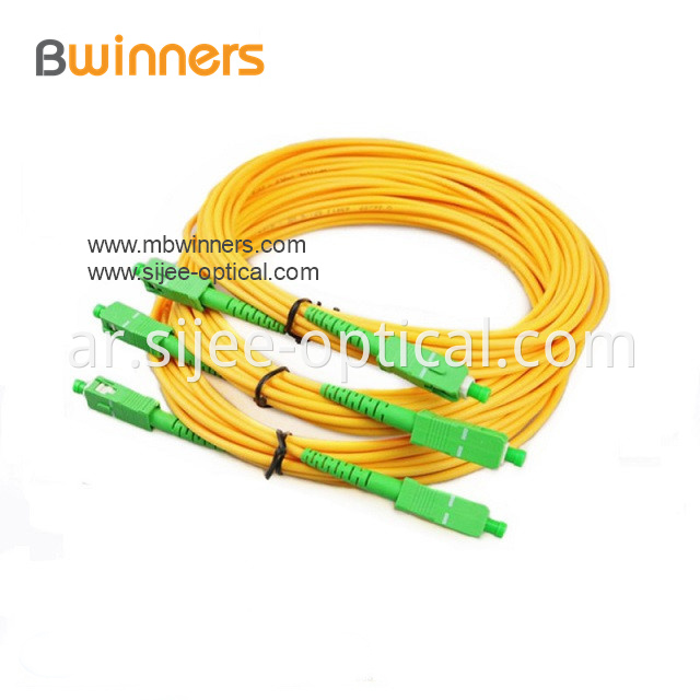 Sc Apc Sc Apc Simplex Sm 2 0mm Fiber Optic Patch Cord